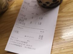 -早安山丘·豆浆油条(小木桥路店)