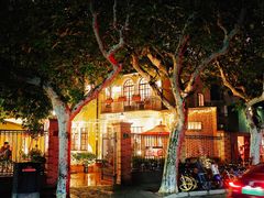 -玫瑰厅上海菜(兴国路店)