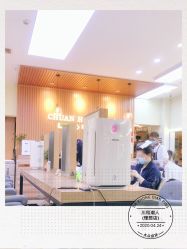-川和潮人漂色·烫染·接发