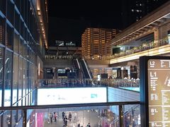 -中海环宇荟