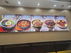 -敏丁拌饭(中街总店)