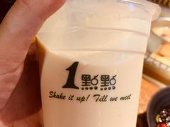 -大渝火锅(太仓万达店)