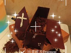 -嘉兴华美达酒店(秦逸路店)