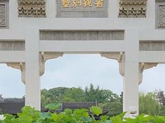 -上海醉白池公园