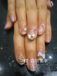 -悦指间美甲美睫