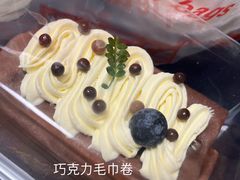 -自家做泡芙(凤城七路大融城店)