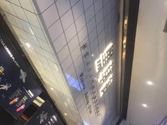 -黑草莓(重庆路店)