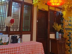 -那家老院子东北菜·饺子·小鸡炖蘑菇(艳华街店)