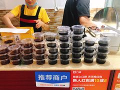 -泽友忆家·北京烤鸭(快乐城店)