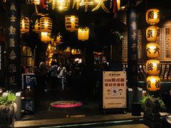 门面-南京大牌档(青岛万象城店)