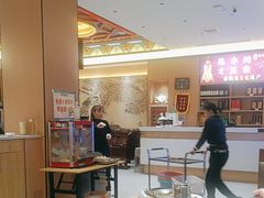 -梅利汴京烤鸭•开封豫菜地标店(东大街店)