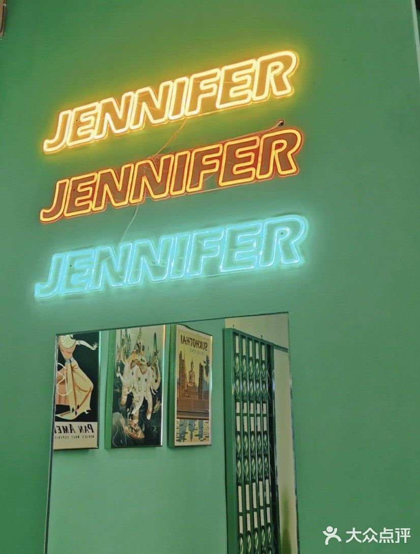 桂林｜珍妮花南洋餐室