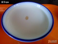 原味奶酪-奶酪魏(牛街总店)