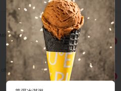 -大益茶庭(永庆坊店)