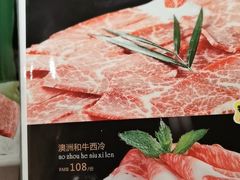 -珍宝轩海鲜火锅(碧湖大厦店)