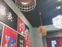 大堂-味仙疯美蛙鱼头(清扬路总店)