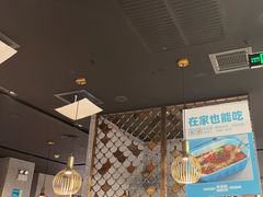 -半天妖烤鱼(嘉德万达广场店)