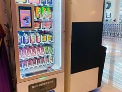 -金逸影城(荟聚IMAX激光店)