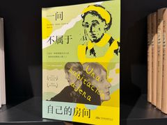 -阅·潮Readzone(珠海华发商都店)