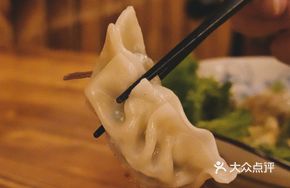 Paripari Pan-Fried Dumplings