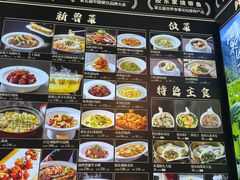 -湘满甲·黄焖甲鱼创始者·湘菜·鲁菜(潘家园店)