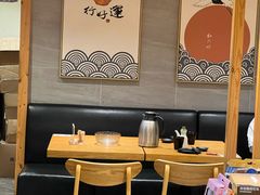 -赤稻·日式料理(禅城店)