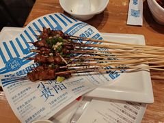 -怪噜范·老贵阳街头名小吃(汇金星力城店)