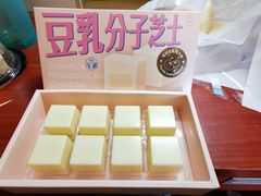 -好利来(四惠店)