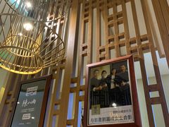 -陳八两面家(滨江天街店)