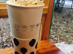 -伏小桃(明瓦廊店)