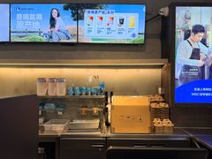 -瑞幸咖啡(北京财富中心店)