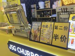 -吉事果(超极合生汇店)