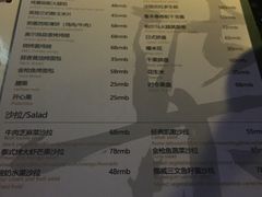 -柒Lounge(三里屯店)