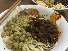 -花市豌杂面(民生路店)