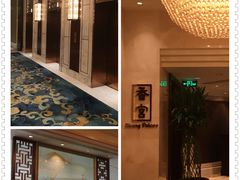 -长春香格里拉