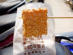 -世记咖啡(氹仔外卖店)