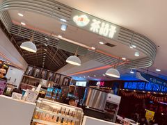 -茶话弄(李家村万达店)