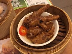 豉汁蒸凤爪-添好运点心专门店(深水埗店)