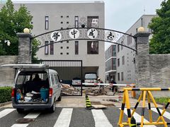 -护国寺小吃(护国寺总店)