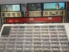 -宝岛眼镜(曹安大润发店)