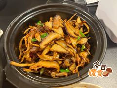 -多味居(剪子巷店)