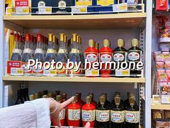 -贡天下山西特产(鼓楼街店)