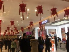 -铜锣湾国际购物中心