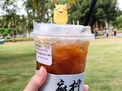 -摩柠手作茶室(国贸店)