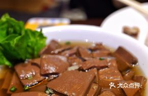 Duck Red菜
