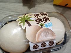 -鲍师傅糕点(江苏路店)