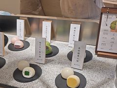 -米糯糯·MINONO·大福冰淇淋(青岛万象城店)