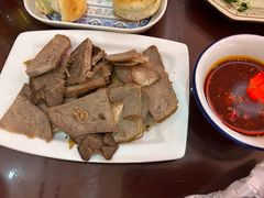 -范记靖远羊羔肉(博物馆店)
