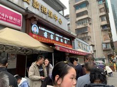 -蒋家肠旺面馆老店(合群路店)