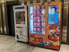 -横店影城(南京水游城店)